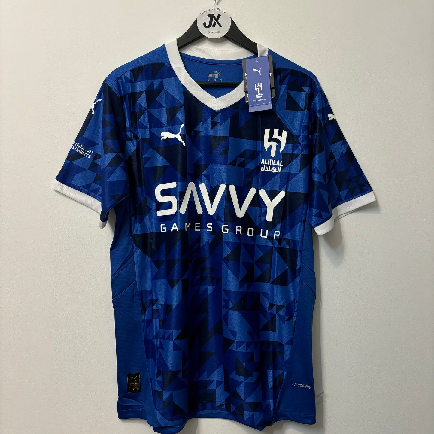 Al Hilal Home 24/25 Players Edition