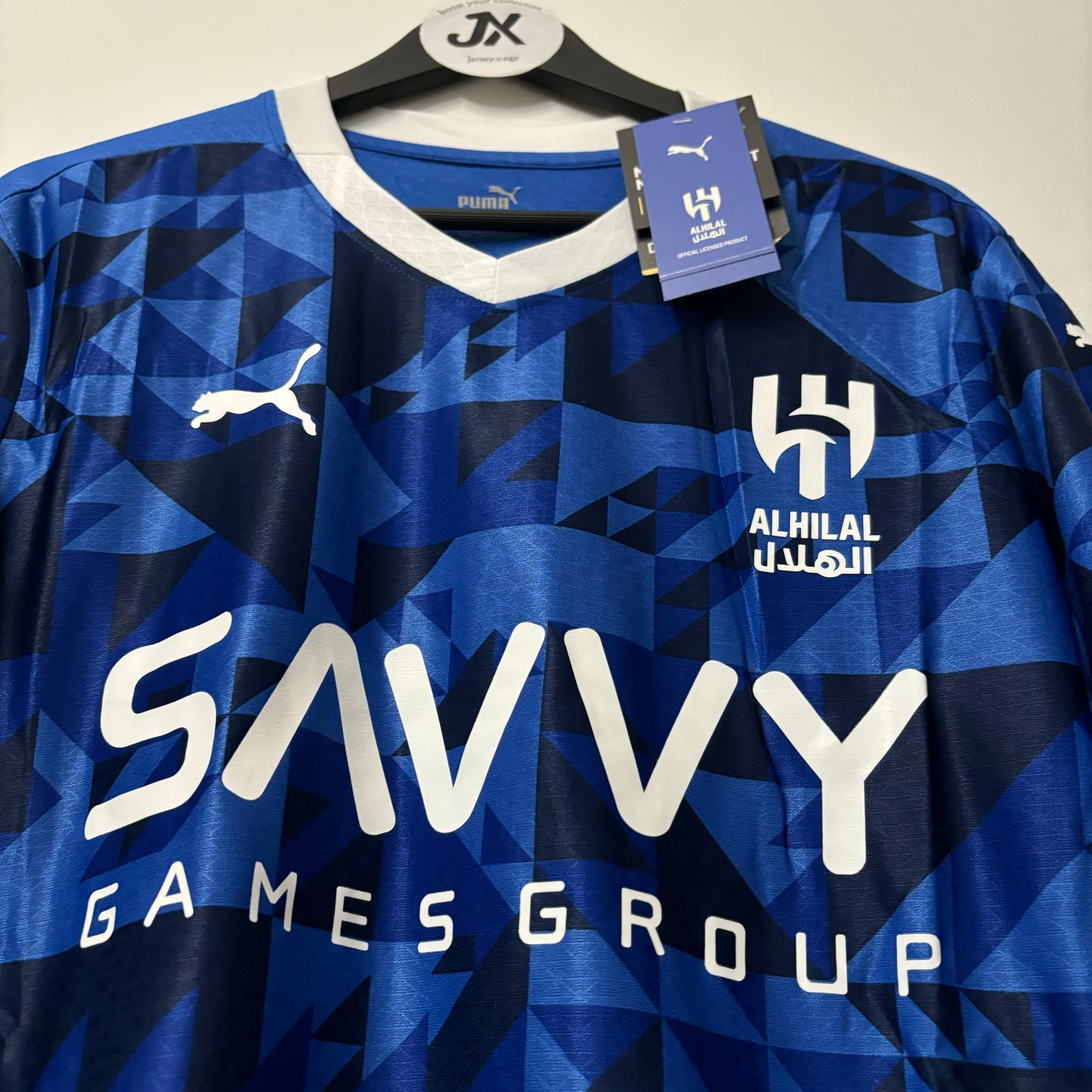Al Hilal Home 24/25 Players Edition