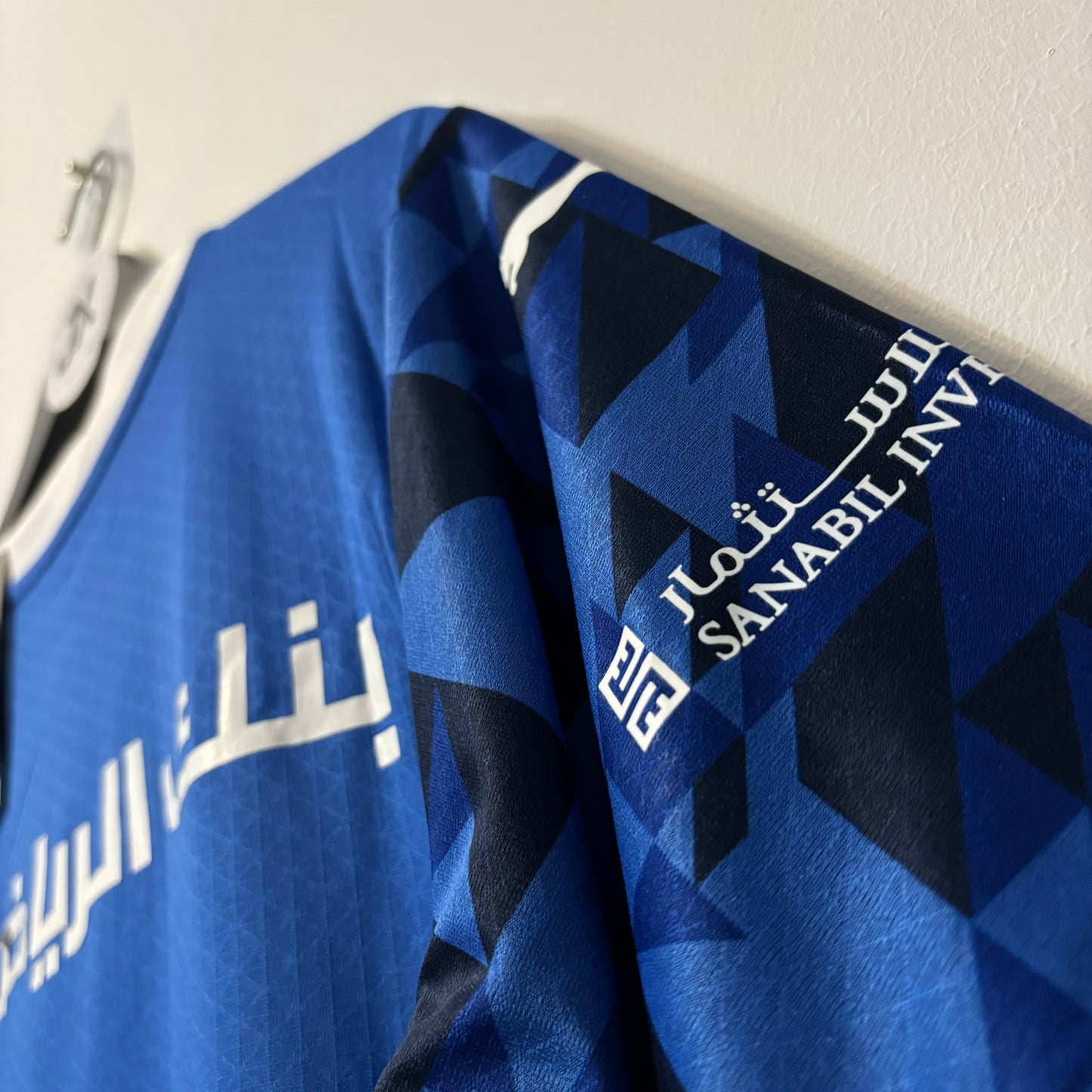 Al Hilal Home 24/25 Players Edition